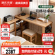 源氏木語實(shí)木轉(zhuǎn)角書桌家用書房帶下柜學(xué)習(xí)桌橡木簡(jiǎn)約辦公桌電腦桌 1.2米轉(zhuǎn)角書桌(1200*500*750mm)