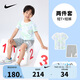 NIKE 耐克童裝短褲+短袖2件套2025年夏季新款滿印男女童運(yùn)動(dòng)時(shí)尚套裝