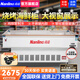 南凌（Nanling）【全銅管】展示柜冷藏保鮮柜島柜臥式冰柜商用大容量海鮮柜燒烤麻辣燙冷凍柜冰鮮展示柜 長2.0米丨斜面丨全銅管制冷丨不銹鋼內(nèi)膽
