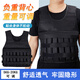 軍利負(fù)重背心 沙袋跑步裝備男女健身馬甲運(yùn)動(dòng)透氣可調(diào)節(jié)康復(fù)訓(xùn)練沙衣 黑色 空背心