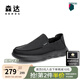 森達(dá)七夕禮物帆布鞋男款新款春秋商場(chǎng)同款一腳蹬平底休閑鞋V9T17CM4 黑色 42