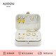 AJIDOU阿吉豆春季上新首飾盒手飾耳環(huán)項(xiàng)鏈飾品盒收納盒禮物盒生日禮物女