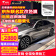 NXPPF汽車改色膜鑄造級pet全車身貼膜液態(tài)金屬特斯拉汽車貼全車貼膜 液態(tài)金屬金屬銀(PET鑄造級材質(zhì))