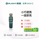 OLIGHT傲雷imini 2 迷你手電USB插口可充電鑰匙扣小型便攜手電筒