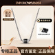 阿瑪尼項(xiàng)鏈時(shí)尚串珠轉(zhuǎn)運(yùn)珠小蠻腰鎖骨鏈項(xiàng)鏈 EGS2844040男士黑色