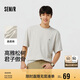 森馬（Semir）森柔棉|短袖T恤男2025夏季針織上衣簡約百搭白t休閑109325100131