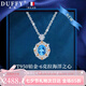 朵菲（Duofei） 【6克拉天然托帕石+黃水晶】海洋之心項(xiàng)鏈七夕情人節(jié)禮物送女友 6克拉托帕石+鉑白金鏈【可刻字】