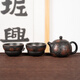 經(jīng)典葫蘆西施壺欽州坭興陶茶壺純手工原礦紫陶功夫茶具家用泡茶壺 葫蘆西施+2杯【原礦泥料】 200ml