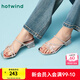 熱風(fēng)商場(chǎng)同款水鉆涼拖女2025年夏季新款銀色蝴蝶水晶跟涼鞋方頭女涼鞋 13銀色 38
