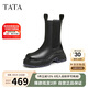 他她（TATA）厚底切爾西靴女款休閑筒靴短靴子WJZ02DZ4 黑(鞋底藍)39