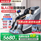 奧克斯（AUX）家用律動按摩椅7D音波機(jī)芯高端2025太空艙全身多功能按摩器電動智能按摩沙發(fā)椅送爸媽中秋節(jié)禮物 【旗艦律動款】7D鼓點(diǎn)節(jié)奏機(jī)芯+360°腿足揉搓 【退換免運(yùn)費(fèi)】30天免費(fèi)試用
