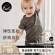 nest designs竹纖維男女童防蚊褲寶寶哈倫褲子兒童長短袖T恤 炭筆灰（短袖T恤） 100 【建議身高90-102cm】