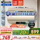 海爾（Haier）家用電熱水器3300W變頻速熱一級能效節(jié)能家用儲水式家用電熱水器衛(wèi)生間洗浴小型防電墻防漏電P3 60L 2200W 全網(wǎng)熱銷/一級能效DN1