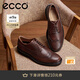 愛步（ECCO）皮鞋男 布洛克雕花德比鞋男鞋英倫商務(wù)鞋牛皮皮鞋 都市倫敦525614 深棕紅52561401053 41 建議拍大一碼