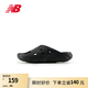 NEW BALANCE NB官方25新款男鞋女鞋時(shí)尚百搭休閑運(yùn)動(dòng)拖鞋 黑色 RCVRYSK1 42.5 腳長(zhǎng)27CM