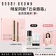 芭比波朗（Bobbi Brown）【明星同款】云朵唇霜啞光唇釉口紅唇膏#878 Red Carpet茶正紅