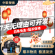 佳能 Canon 18-55 18-135 18-150 55-200 廣角單反鏡頭 長(zhǎng)焦 二手鏡頭 佳能 EF-M 18-150 IS STM 95成新
