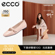 愛步（ECCO）芭蕾舞鞋女 25年倪妮同款時(shí)尚百搭瑪麗珍淺口單鞋 舞悅234303 裸粉色23430301118 37