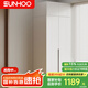 雙虎現(xiàn)代簡約輕奢衣柜四五門臥室家用轉(zhuǎn)角妝臺一門到頂衣櫥23102 2門衣柜+頂柜
