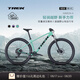 崔克（TREK）山地車 MARLIN 4 輕量液壓碟剎越野山地自行車直郵到家 藍(lán)綠色 M（建議身高165-176CM） 8速