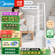 美的（Midea）【國(guó)家補(bǔ)貼】無(wú)葉風(fēng)扇變頻直流智能感溫控風(fēng)6檔風(fēng)速定時(shí)預(yù)約 家用辦公室宿舍電風(fēng)扇落地扇空調(diào)伴侶 AMS150I-TBV
