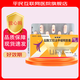[怡諾思]鹽酸文拉法辛緩釋膠囊 75mg*14粒 5盒裝