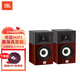 JBL STAGE 120 書(shū)架HiFi高保真音箱家庭影院環(huán)繞客廳電視音響無(wú)源套裝  JBL STAGE 120 環(huán)繞棕紅色一對