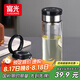 富光尚宇系列單層悶茶玻璃杯 男女士水杯高硼硅玻璃杯子泡茶杯500ml