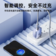 LZJV氚流超級充頭雙口充電器充電線(xiàn)灰色四合一數據線(xiàn)充電套裝蘋(píng)果安卓 氚流超級充頭+灰色四合一硅膠線(xiàn) 【雙口快充】適用于所有手機
