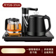 小米部依全自動(dòng)上水電熱水壺自動(dòng)抽水電茶爐茶桌茶臺燒水壺泡茶保溫加熱 黑色]雙層防燙壺+保溫壺
