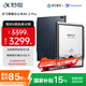 科大訊飛智能辦公本Air 2 Pro星光金-水墨藍(lán) 8.2英寸電子書墨水屏平板電腦 手寫筆記本電紙書 語音轉(zhuǎn)文字