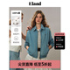 ELAND衣戀短外套女學(xué)院風(fēng)雙頭拉鏈牛仔美式飛行夾克2025春季新款 淺牛仔色(56)L/Indigo S /160