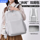 EONE筆記本電腦雙肩背包16英寸適用蘋(píng)果macbook14華為聯(lián)想拯救者男女