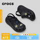 crocs卡駱馳七夕禮物檀健次同款經(jīng)典泡芙洞洞鞋輕便舒適休閑鞋|207521 黑色-001(含智必星) 36 /37(220mm)