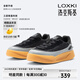 LOXKI/洛克斯基【明星同款】板鞋子男潮流經(jīng)典百搭休閑鞋男 小圓鞋Lite 生膠黑底 -【全新升級(jí)加棉款】 41