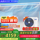 奧克斯（AUX）中央空調(diào)風(fēng)管機(jī)一拖一2匹 一級能效 卿享全直流變頻臥室客廳空調(diào) GRD51/BPR3QA-QF3(B1) 國家補(bǔ)貼