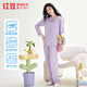 紅豆睡衣女純棉長(cháng)袖套裝全棉家居服純色翻領(lǐng)開(kāi)衫情侶睡衣 夢(mèng)幻紫165