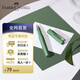 輝柏嘉（Faber-castell）【新顏色】德國順感系列鋼筆禮盒 正姿練字 生日畢業(yè)禮物 兒童學(xué)生鋼筆商務(wù)辦公簽字筆 森林綠 F尖