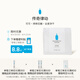 BlueBottleCoffee藍(lán)瓶咖啡 傳奇律動(dòng)咖啡豆 拼配手沖中深烘焙咖啡 傳奇律動(dòng) 200g