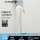 紅袖高腰闊腿白色牛仔褲2025夏季新款女裝寬松顯瘦氣質(zhì)百搭天絲長褲 本白001 L