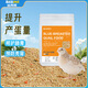 比克熊蘆丁雞飼料2斤產(chǎn)蛋糧食高蛋白盧丁雞下蛋營養(yǎng)專用雞鵪鶉飼料