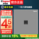 羅格朗（LEGRAND）開關(guān)插座面板無邊框單控五孔插逸景深砂銀86型空調(diào)插墻壁電源插座 六類電腦插座