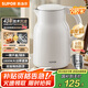 蘇泊爾燒水壺電水壺?zé)崴畨?.5L大容量304不銹鋼無(wú)縫內(nèi)膽 燒水壺防燙保溫墩墩壺 自動(dòng)斷電 SW-25J05A