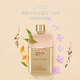 古馳（GUCCI） 罪愛女士濃香水90ml 東方花香調(diào) 進口奢品生日七夕禮物女進口