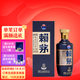 賴茅 端曲2.0 醬香型白酒 53度 500ml 單瓶裝