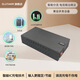 OLUTANM多口充電器USB多口充電器大功率多功能排插手機直插充電器多口多孔USB充電器工作室工廠醫(yī)院通用 20口USB充電器【實時電壓顯示】
