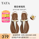 他她（TATA）一字帶平底人字拖鞋女休閑綁帶涼鞋2025夏季新款 米白 36