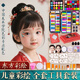 空色（Kongse）兒童臉部彩繪工具套裝10格26色+15單色收納箱臉彩面部彩繪水溶顏料無異味兒童節(jié)禮物舞臺(tái)妝擺攤