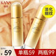 韓束（KanS）保濕乳液精華乳男女深層補水鎖水保濕彈潤緊致清爽不油膩干皮油皮 【緊致?lián)峒y】臻奢緊致精華乳100ml