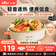 小熊（Bear）加熱飯盒電熱飯盒保溫飯盒免注水自熱飯盒可插電上班族便攜式熱飯神器1L 1L DFH-D10Y1